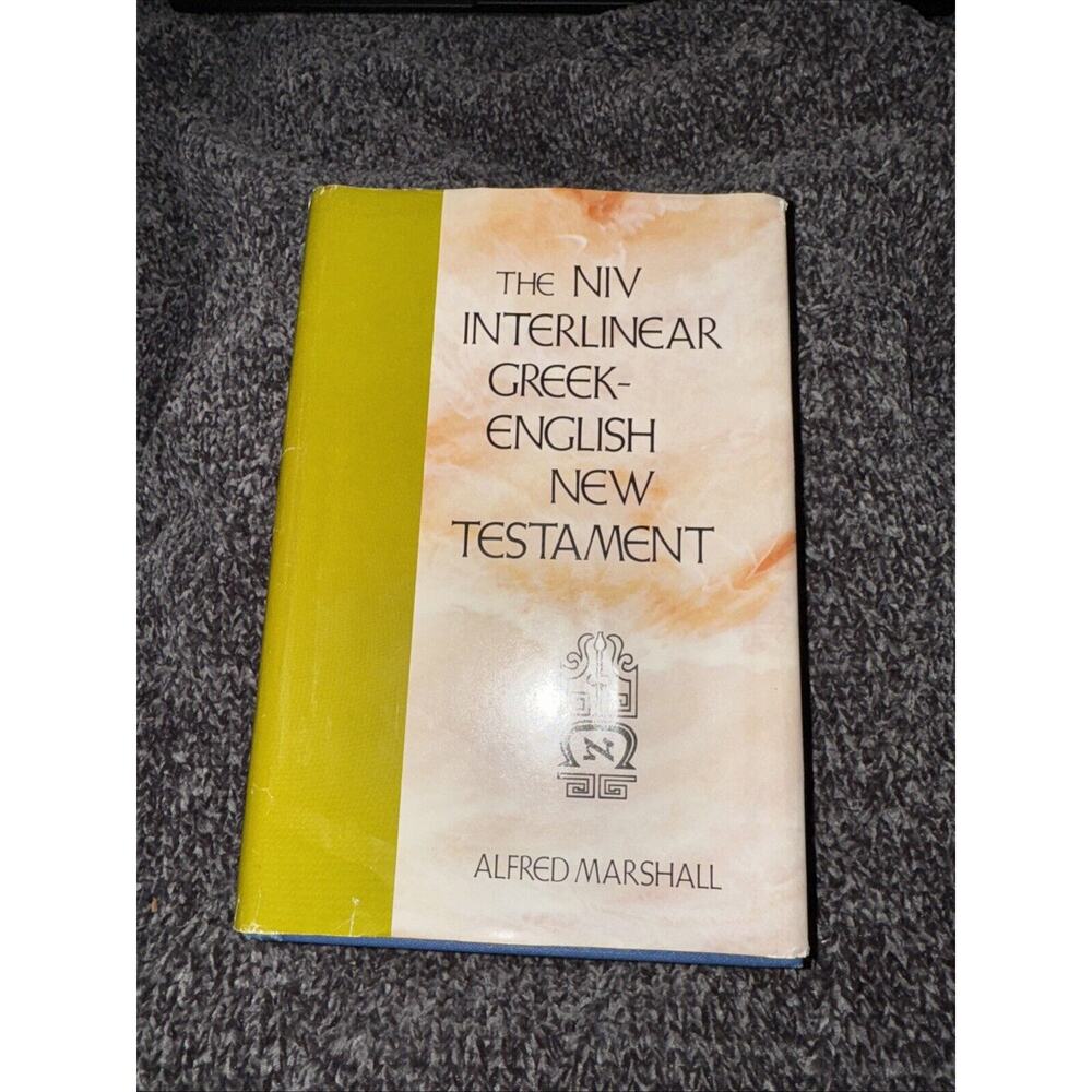 The New International Version Interlinear Greek-English New Testament NIV HB DJ